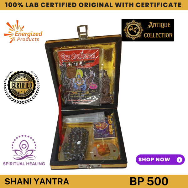 Original Shani Yantra