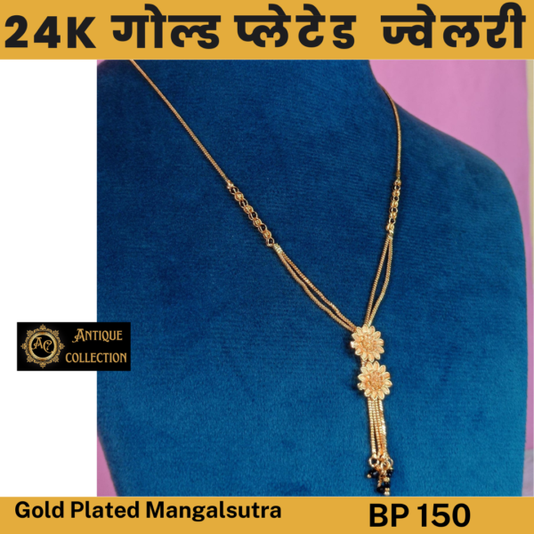 24k Gold Plated Mangalsutra